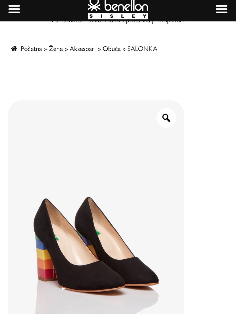 United Colors Of Benetton Black Suede Pumps with Multicolor Block Heel - Picture 14 of 15